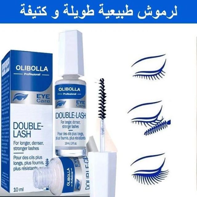 مطول الرموش مافالا (115ألف)
