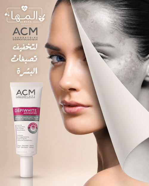ACM DEPIWHITE ADVANCED (2200da)