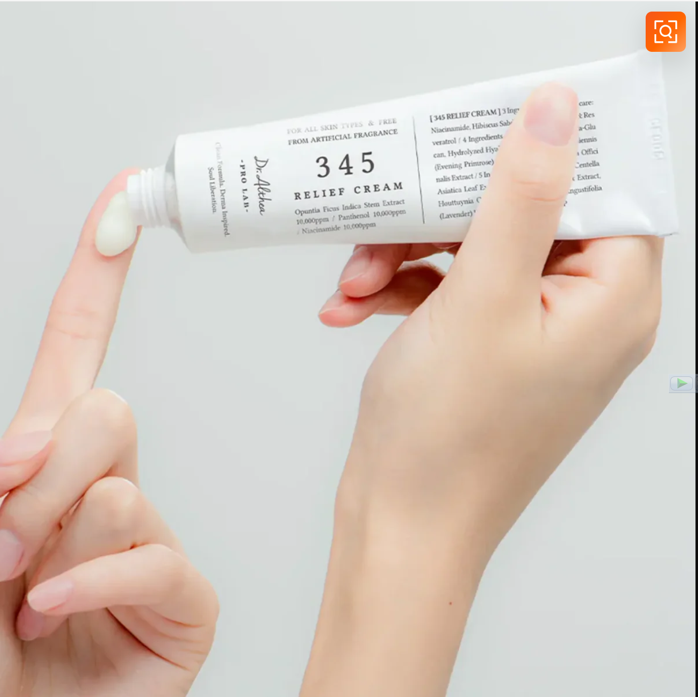 345 Dr.Altea crème (140mil)