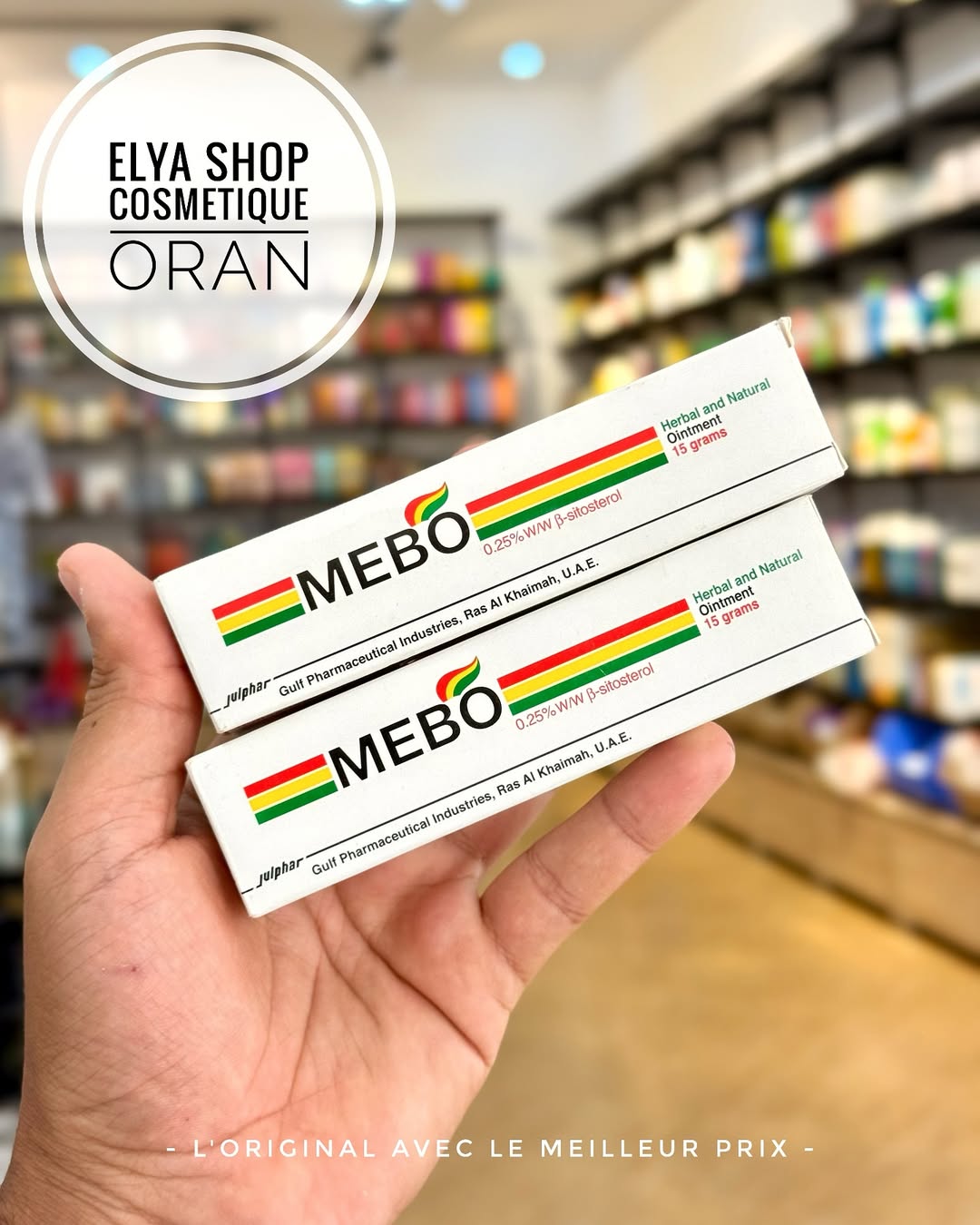 Mebo (155mil)