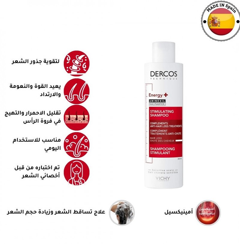 DERCOS VICHY ANTI-CHUTE (245mil)