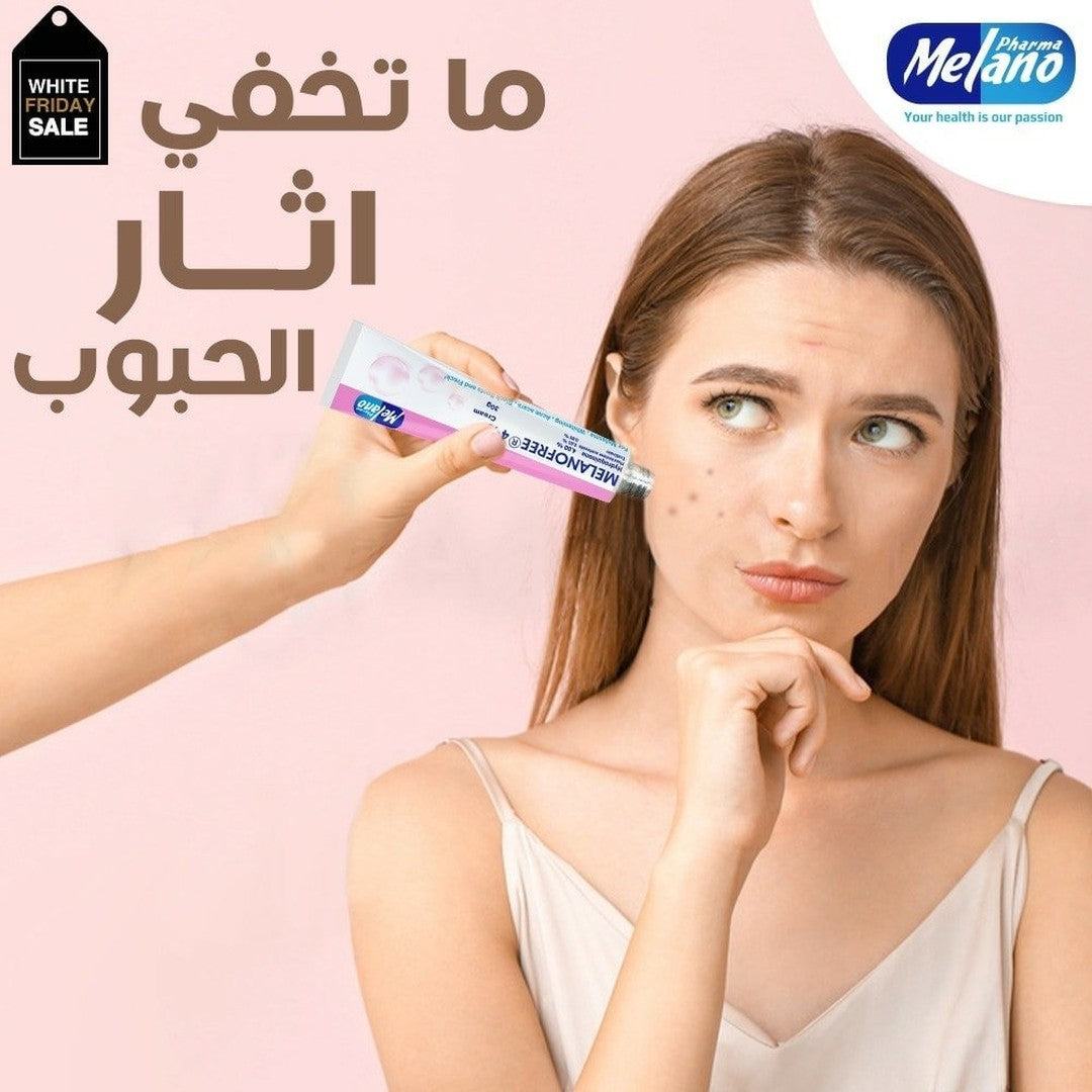 Melanofree 30g (1250da)