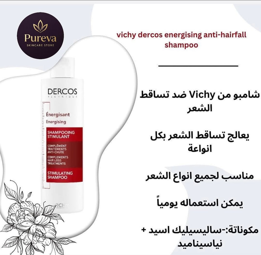 DERCOS VICHY ANTI-CHUTE (245mil)